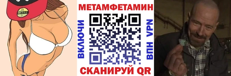 Амфетамин 98% Орёл