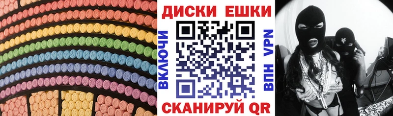 Экстази TESLA  сайты даркнета какой сайт  Орёл 
