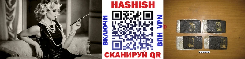 наркота  площадка официальный сайт  ГАШИШ hashish  Орёл 