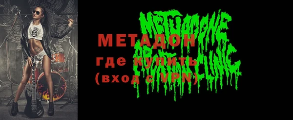 бутик Аркадак