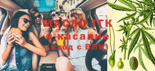 таблы Арсеньев