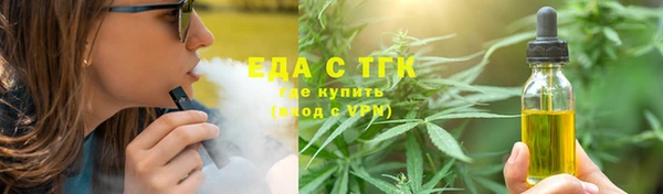 бутик Аркадак