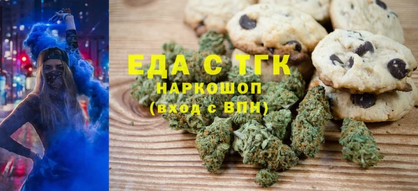 бутик Аркадак