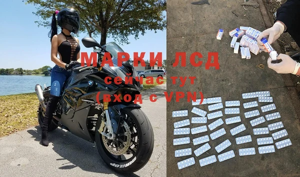 бутик Аркадак