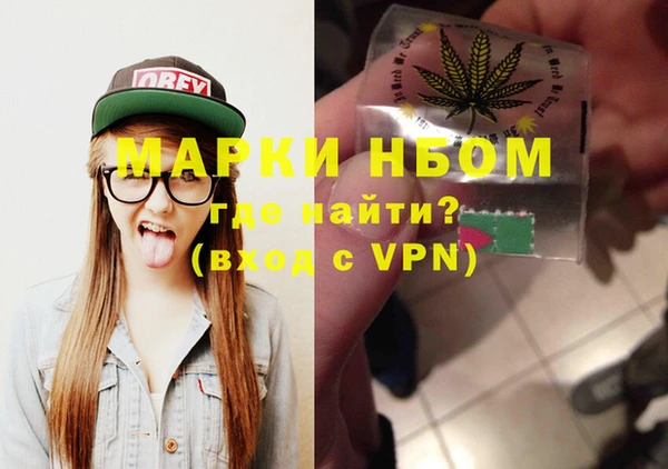 бутик Аркадак