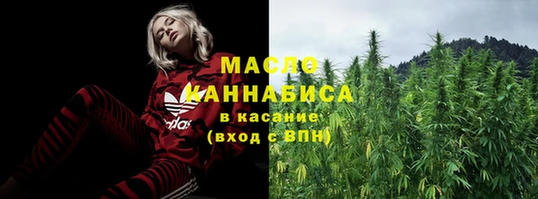 бутик Аркадак