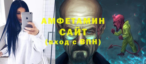 кокаин VHQ Абаза