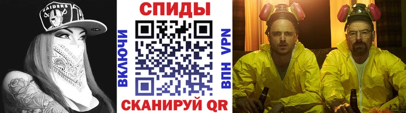 даркнет сайт  Орёл  МЕТАМФЕТАМИН мет 