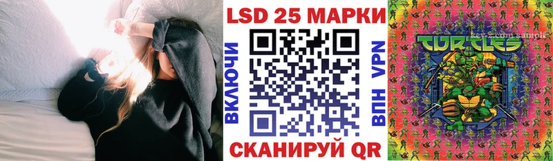 Марки N-bome 1500мкг  наркошоп  Орёл 