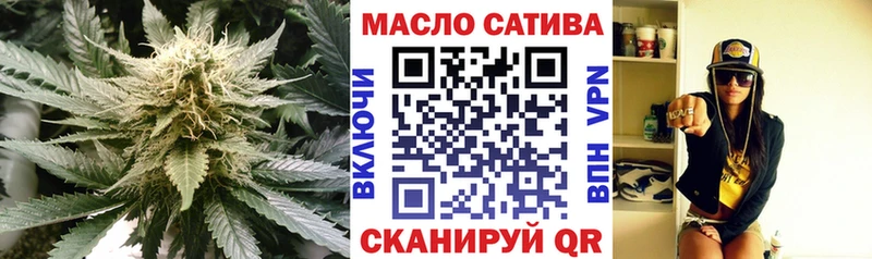 Дистиллят ТГК жижа дарнет шоп Орёл
